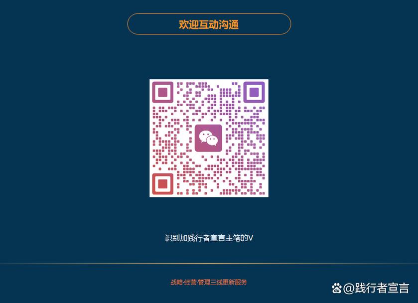 公关活动策划指南 如何拒绝办一场没人记得住的活动？