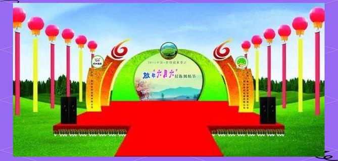 公关策划的核心任务、原则与实施策略