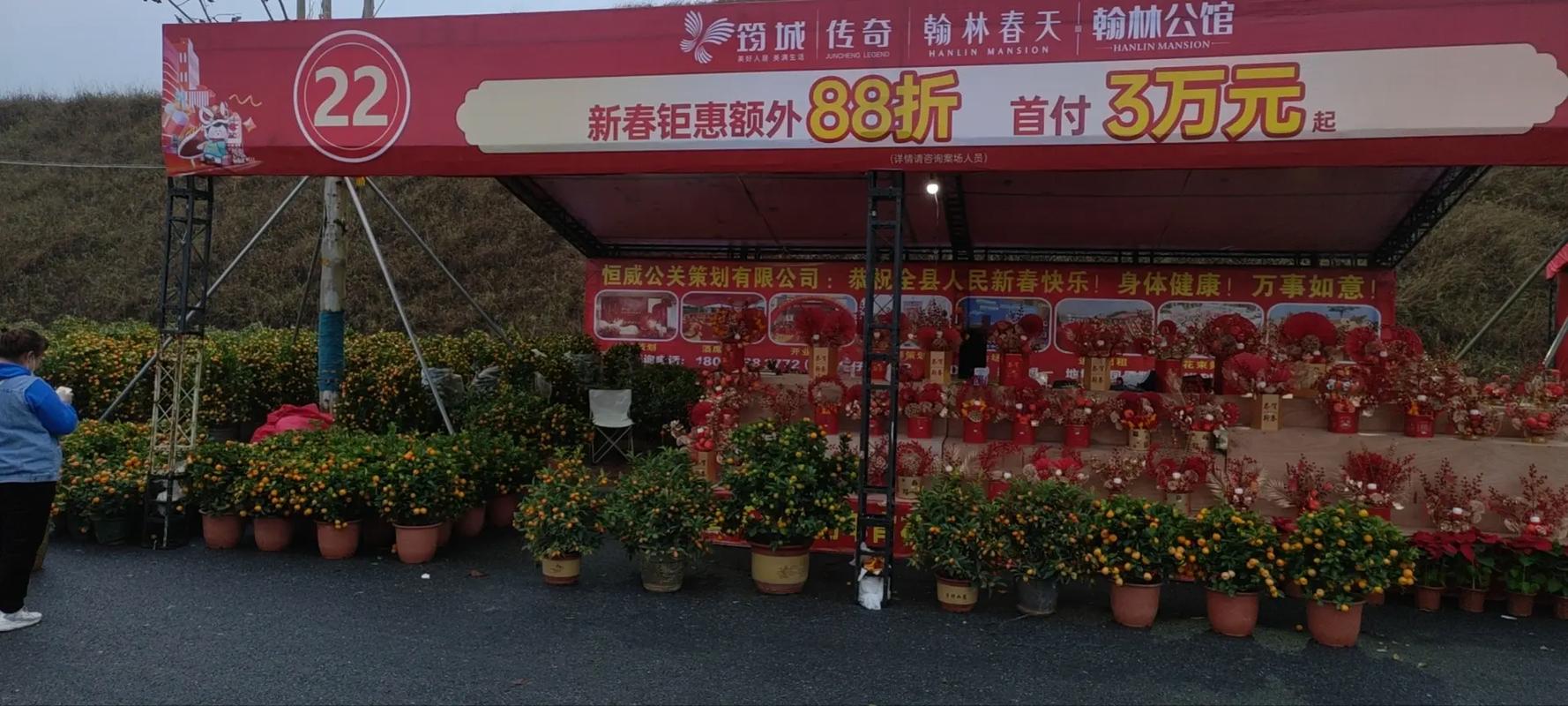 恒威公关策划 以礼仪之美，记录抖音美好生活日常